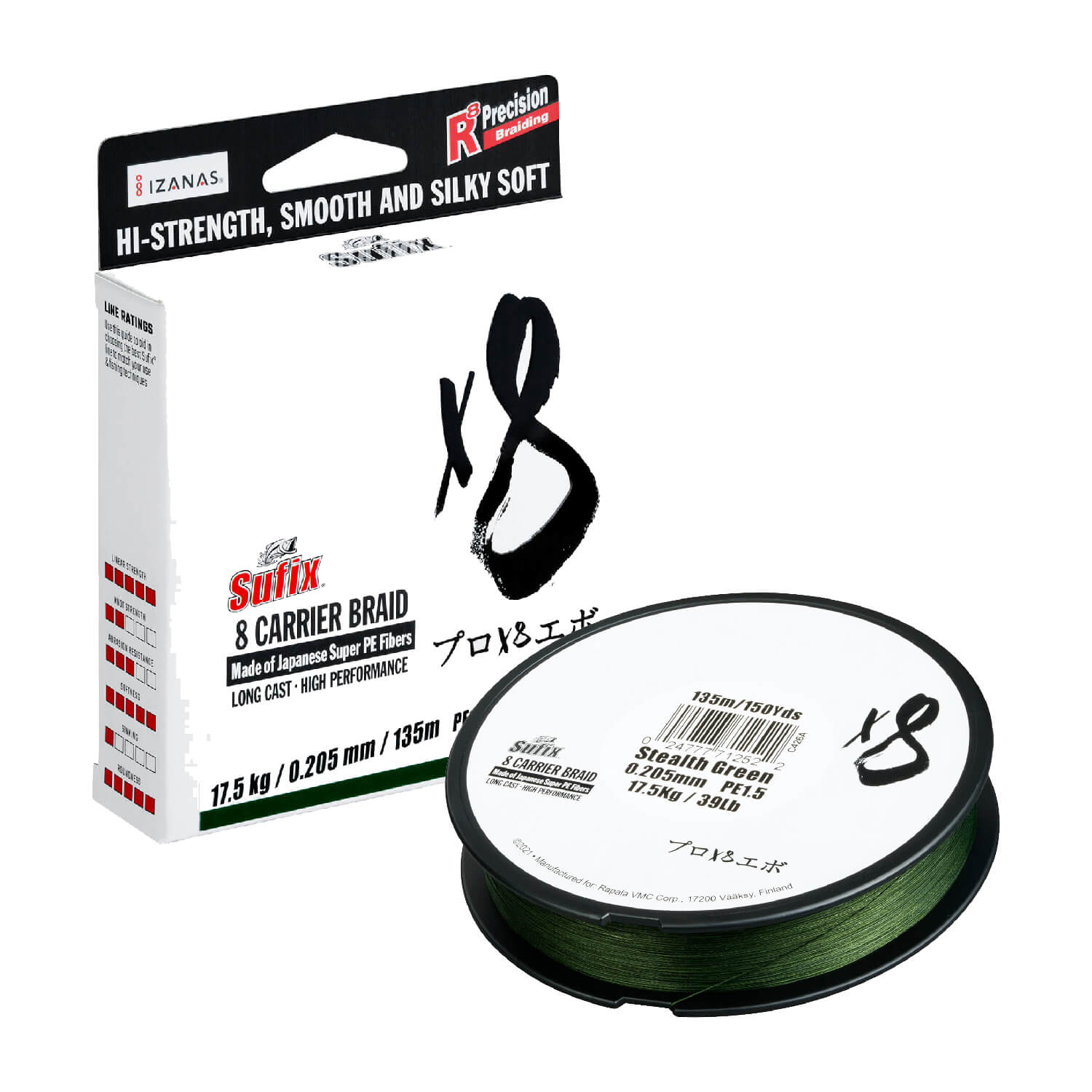 Cuerda de pesca trenzada Sufix x8 150 m tendón de pesca cuerda de pesca cuerda verde - Imagen 2 de 6